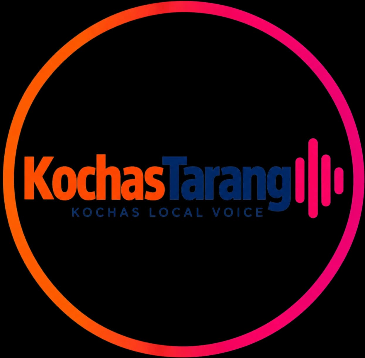 tarang